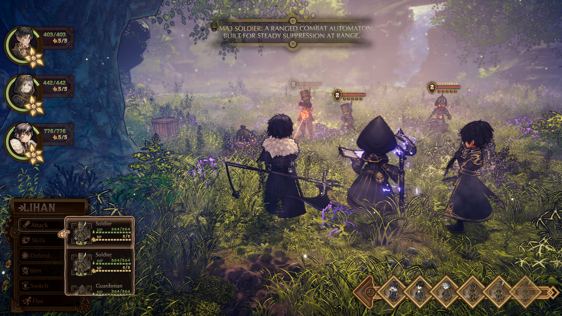 Forlorn Memories Screenshot 6